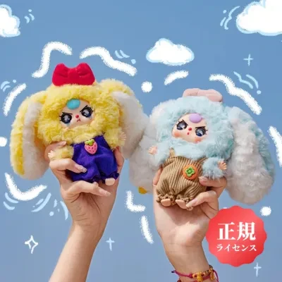 【BABY THREE】マカロンうさぎちゃん2.0シリーズ・ブラインドボックス・ぬいぐるみ・かわいい