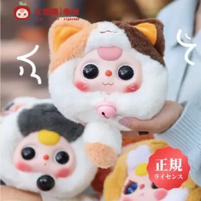 【BABY THREE】招き猫バッグシリーズ・ブラインドボックス・小銭入れ・コインケース・ぬいぐるみ