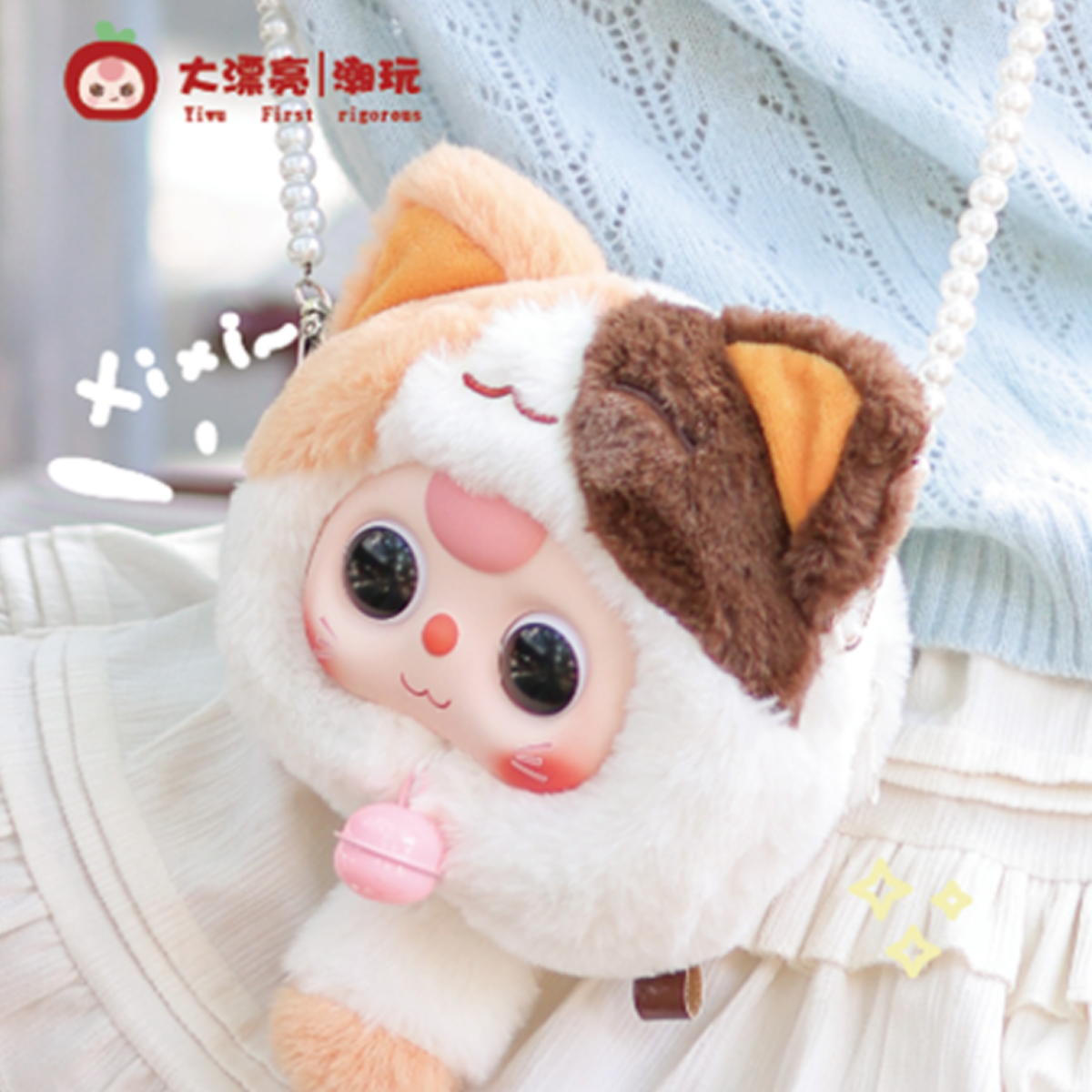 BABY THREE】招き猫バッグシリーズ・ブラインドボックス・小銭