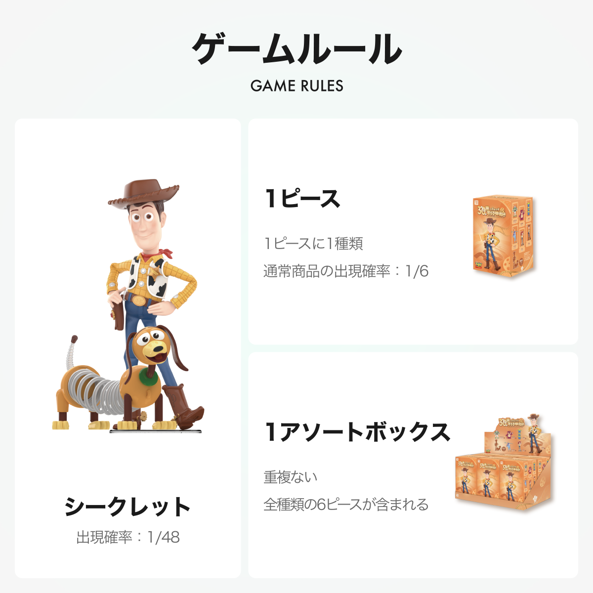 【Disney×TOPTOY】トイ・ストーリー30周年・おなじみの仲間たち・バズ・ライトイヤー・フィギュア・クラシック・ディズニー|undefined