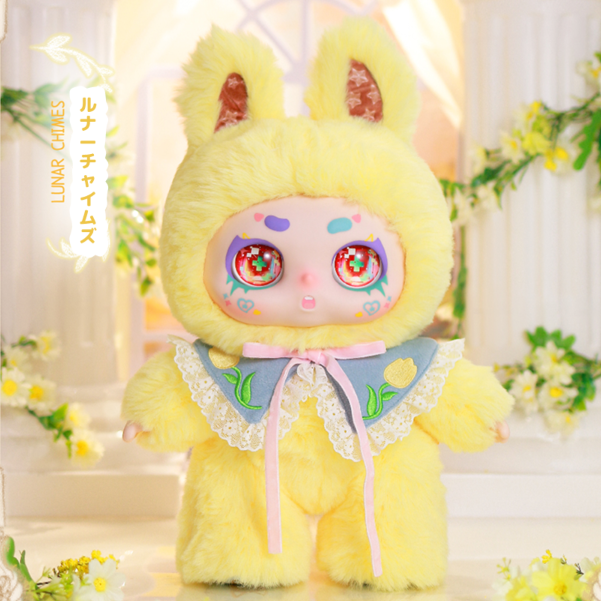 【KIMMON】この瞬間を抱きしめて・ブラインドボックス・かわいい・今を大切に・おもちゃ・KIMMON・NAYANAYA・サプライズ・プレゼント・お土産|undefined