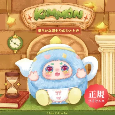 【KIMMON・柔らかな温もりのひととき】ブラインドボックス・ぬいぐるみ・冬の幸せ・KIMMON・NAYANAYA