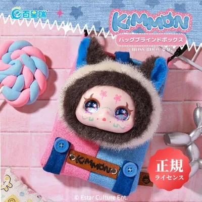 【KIMMON・ショルダーバッグ】ブラインドボックス・カバン・ぬいぐるみ・お洒落・お出かけ・KIMMON・NAYANAYA