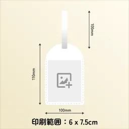 skuImage