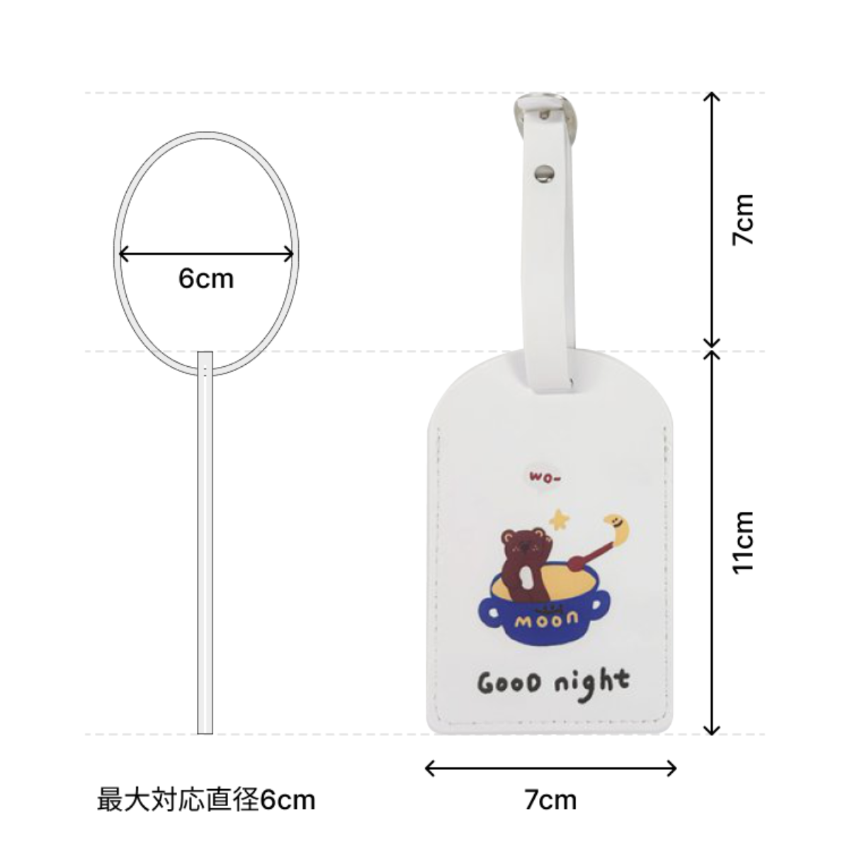 オリジナルバッグタグ｜本革製・ラゲッジタグ・旅行用品・荷物の紛失防止に役立ち|undefined