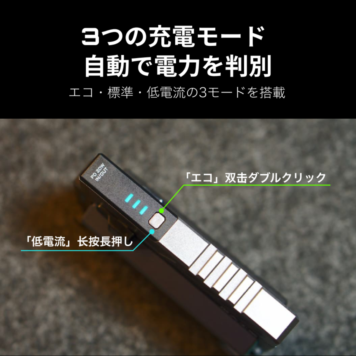 BT-20電池式モバイルバッテリー｜国内唯一正規取扱店【虎大工業】・リチウム電池・USB出力・防災グッズ・PSE認証済み・軽量|undefined