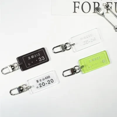 ナンバープレートキーホルダー｜車・車好き・都道府県・チャーム・ストラップ・チェーン・ナンバー・記念品・プレゼント・誕生日・彼氏・ナンプレ・オリジナル