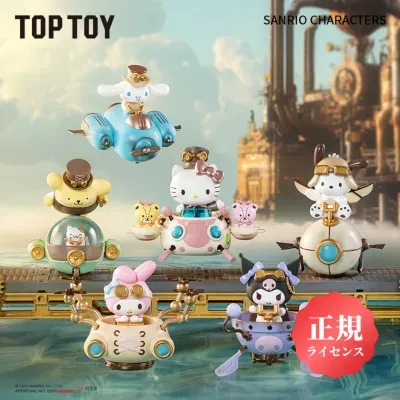 TOPTOY 【Sanrio×TOPTOY】サンリオ・スチームパンクシリーズ・サンリオファミリー・ハローキティ・シナモロール・ポムポムプリン・ポチャッコ・マイメロディ・クロミ・Sanrio・サンリオ・さんりお