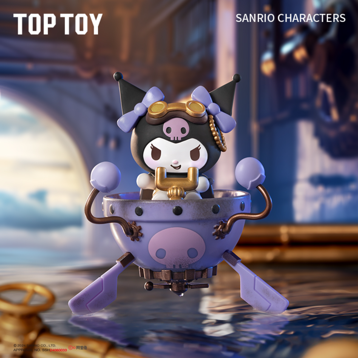 【Sanrio×TOPTOY】サンリオ・スチームパンクシリーズ・サンリオファミリー・ハローキティ・シナモロール・ポムポムプリン・ポチャッコ・マイメロディ・クロミ・Sanrio・サンリオ・さんりお|undefined