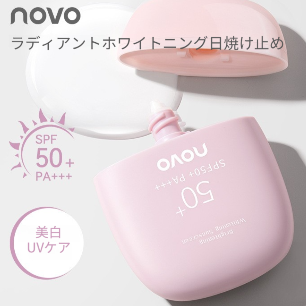 NOVO 日焼け止めクリーム｜SPF50+・防水・防汗・アウトド・光沢感・美白・べたつかない・さっぱり|undefined
