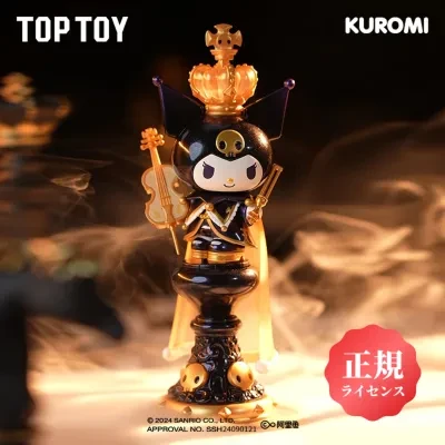 【Sanrio×TOPTOY】サンリオ・クロミチェスシリーズ・サンリオファミリー・トレーディングフィギュア・クロミ・可愛い・おしゃれ