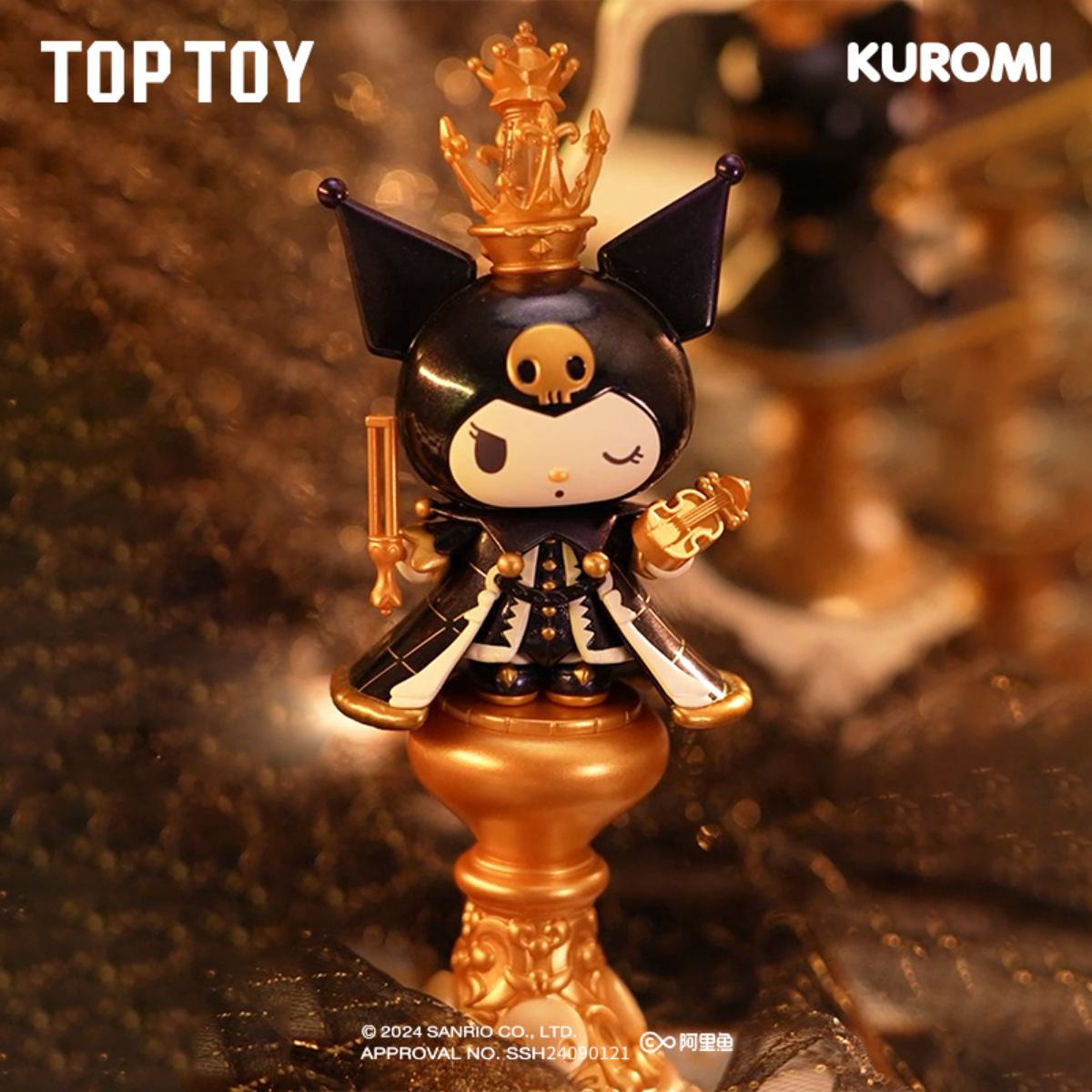 【Sanrio×TOPTOY】サンリオ・クロミチェスシリーズ・サンリオファミリー・トレーディングフィギュア・クロミ・可愛い・おしゃれ|undefined