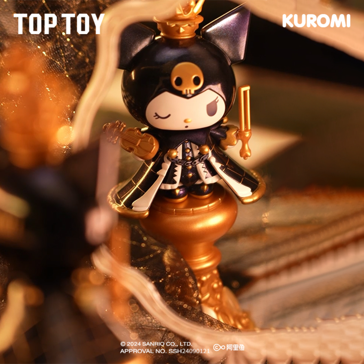 【Sanrio×TOPTOY】サンリオ・クロミチェスシリーズ・サンリオファミリー・トレーディングフィギュア・クロミ・可愛い・おしゃれ|undefined