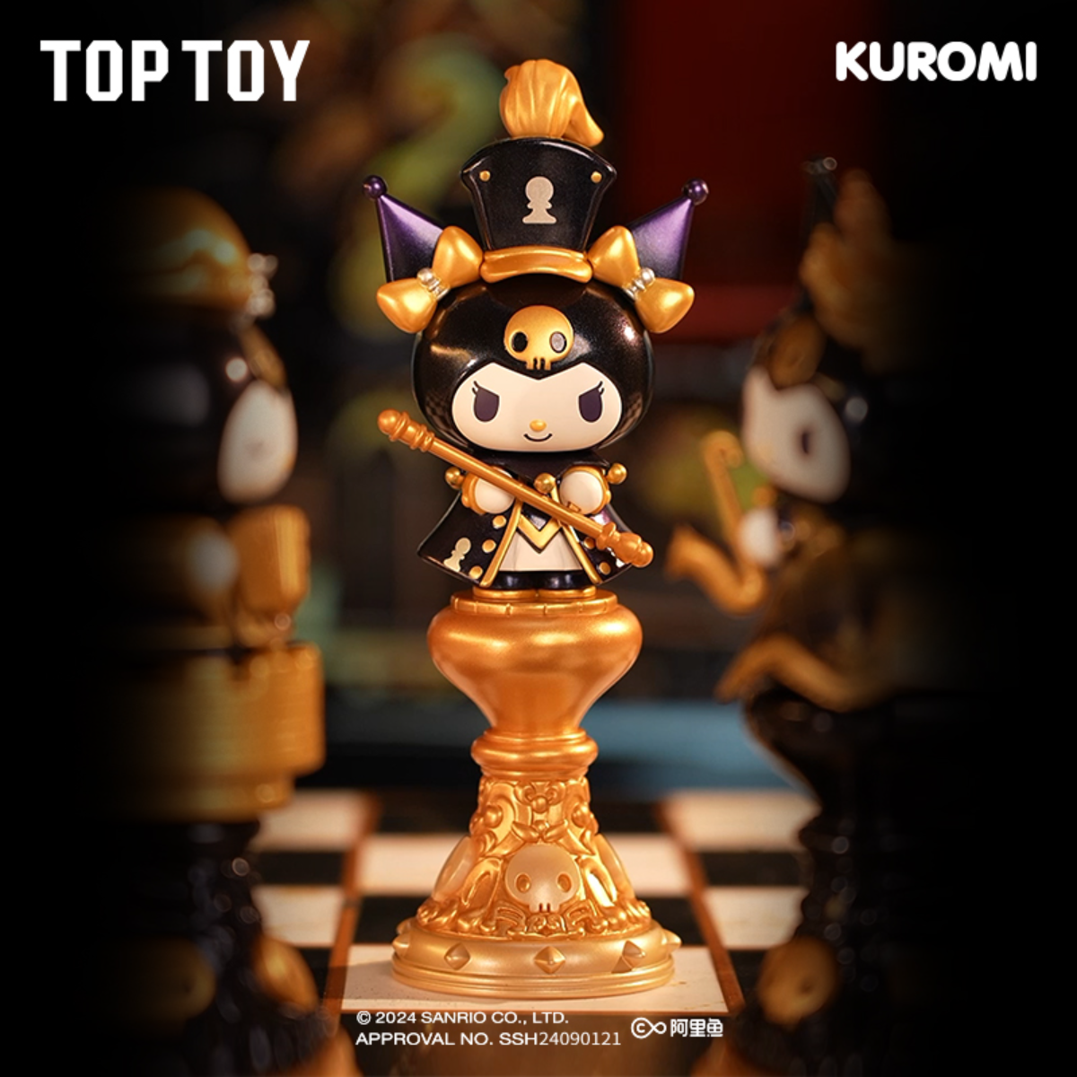 【Sanrio×TOPTOY】サンリオ・クロミチェスシリーズ・サンリオファミリー・トレーディングフィギュア・クロミ・可愛い・おしゃれ|undefined