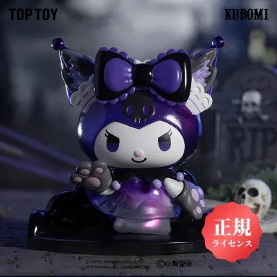 【Sanrio×TOPTOY】サンリオ・クロミ人狼ゲームシリーズ・サンリオファミリー・フィギュア・クロミ・かわいい・おしゃれ・Sanrio・サンリオ・さんりお・クロミちゃん
