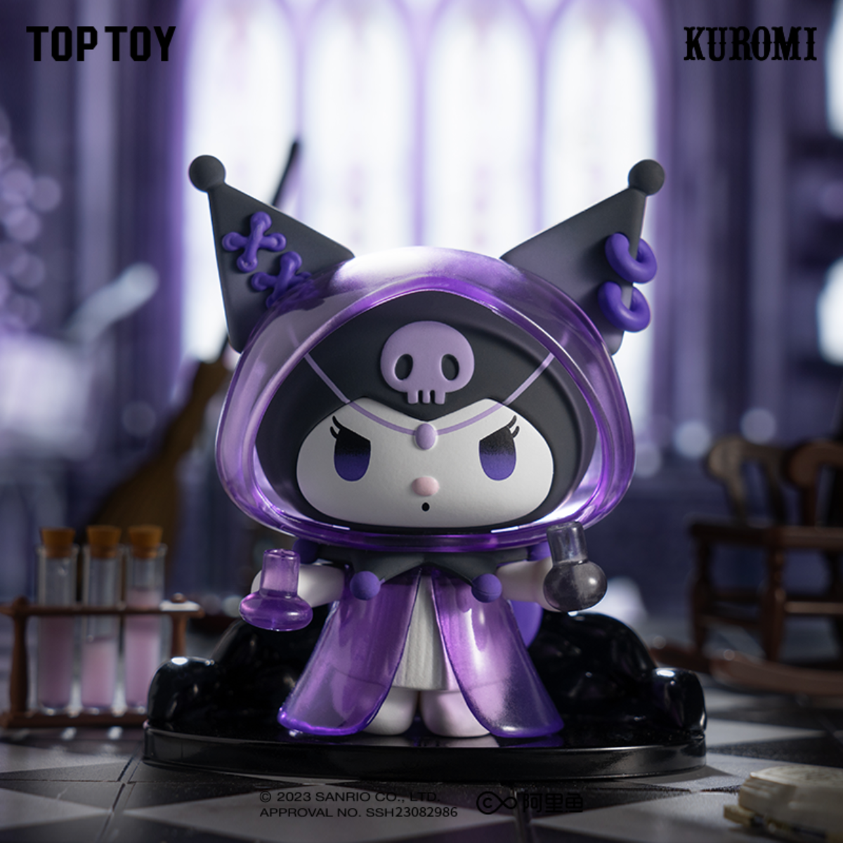 【Sanrio×TOPTOY】サンリオ・クロミ人狼ゲームシリーズ・サンリオファミリー・フィギュア・クロミ・かわいい・おしゃれ・Sanrio・サンリオ・さんりお・クロミちゃん|undefined