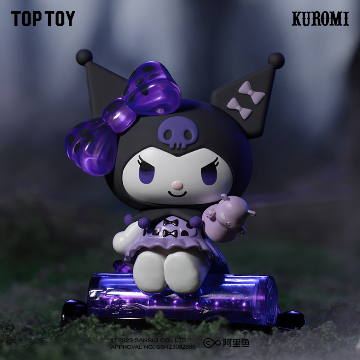 【Sanrio×TOPTOY】サンリオ・クロミ人狼ゲームシリーズ・サンリオファミリー・フィギュア・クロミ・かわいい・おしゃれ・Sanrio・サンリオ・さんりお・クロミちゃん|undefined