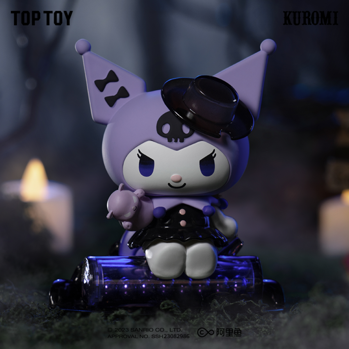 【Sanrio×TOPTOY】サンリオ・クロミ人狼ゲームシリーズ・サンリオファミリー・フィギュア・クロミ・かわいい・おしゃれ・Sanrio・サンリオ・さんりお・クロミちゃん|undefined