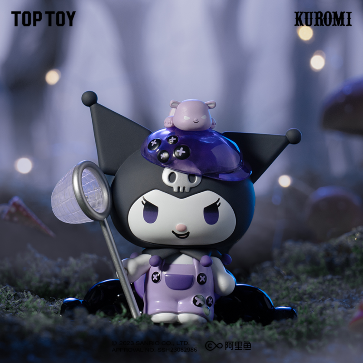 【Sanrio×TOPTOY】サンリオ・クロミ人狼ゲームシリーズ・サンリオファミリー・フィギュア・クロミ・かわいい・おしゃれ・Sanrio・サンリオ・さんりお・クロミちゃん|undefined