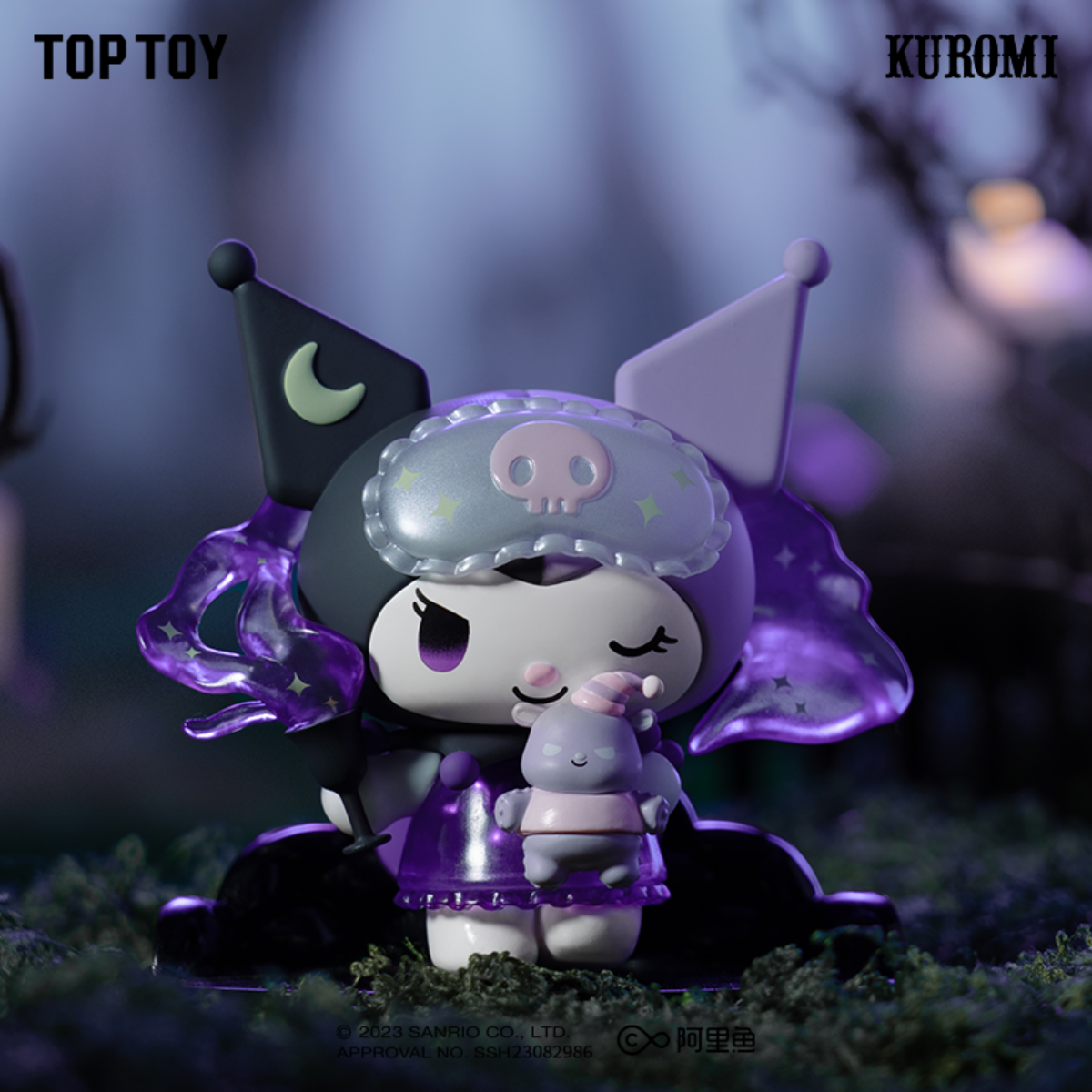 【Sanrio×TOPTOY】サンリオ・クロミ人狼ゲームシリーズ・サンリオファミリー・フィギュア・クロミ・かわいい・おしゃれ・Sanrio・サンリオ・さんりお・クロミちゃん|undefined