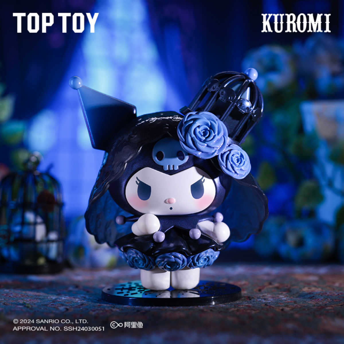 【Sanrio×TOPTOY】サンリオ・クロミ魔女の祭典シリーズ｜ブラインドボックス オライセンス商品・国内唯一正規取扱店・サンリオファミリー・クロミ・KUROMI・フィギュア・かわいい・おしゃれ・Sanrio・サンリオ・さんりお・クロミちゃん|undefined