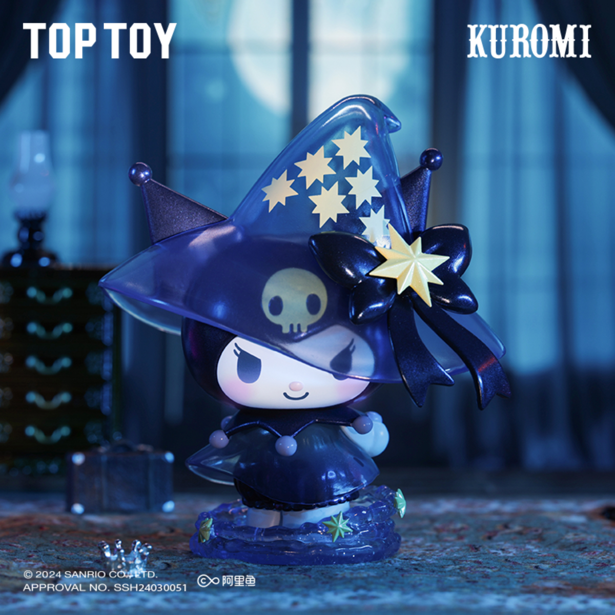 【Sanrio×TOPTOY】サンリオ・クロミ魔女の祭典シリーズ｜ブラインドボックス オライセンス商品・国内唯一正規取扱店・サンリオファミリー・クロミ・KUROMI・フィギュア・かわいい・おしゃれ・Sanrio・サンリオ・さんりお・クロミちゃん|undefined