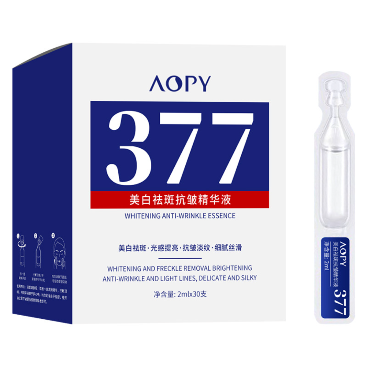 AOPY  美容液｜使い切りタイプ・フェイスケア・エイジングケア・保湿・377配合・透明感・集中ケア・30本入り|undefined