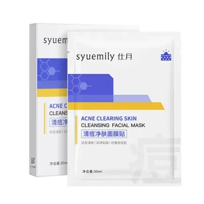 Stylish syuemily ニキビケアマスク｜皮脂コントロール・ニキビ跡ケア・ツボクサエキス配合・サリチル酸配合
