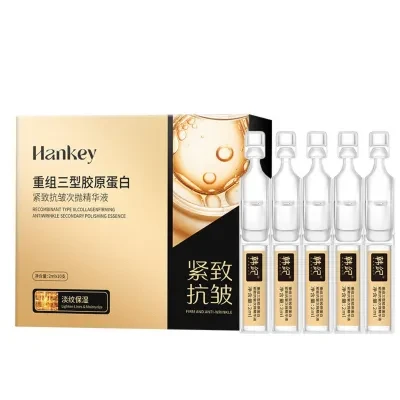 Stylish Hankey 美容液｜使い切りタイプ・フェイスケア・コラーゲン配合・乾燥対策・ハリ・弾力・保湿・潤い