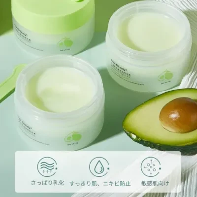 Kiss Beauty クレンジングバーム｜アボカドオイル配合・メイク落とし・毛穴汚れ除去・やさしい・しっとり・つるつる