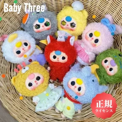 【BABY THREE】童話幼稚園シリーズ・ブラインドボックス・トレンドトイ・ギフト・かわいいぬいぐるみ