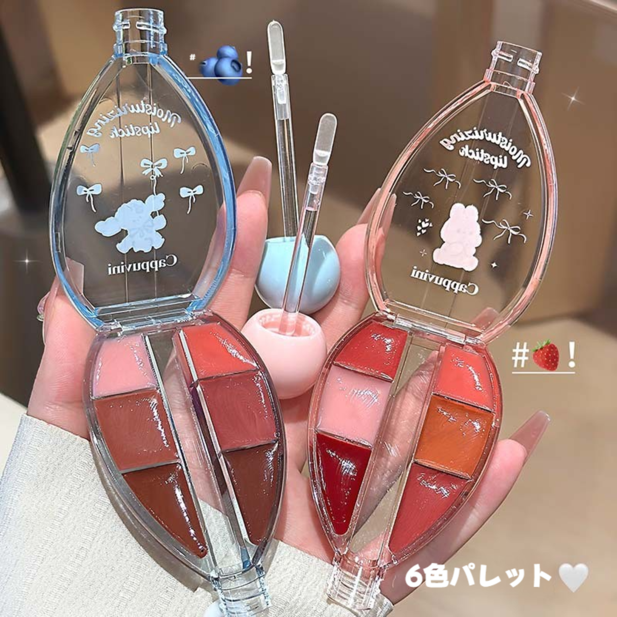 CAPPUVINI 6色ミラークリームリップ｜リップグロス・多機能・ツヤ・リップ・ぷるぷる|undefined