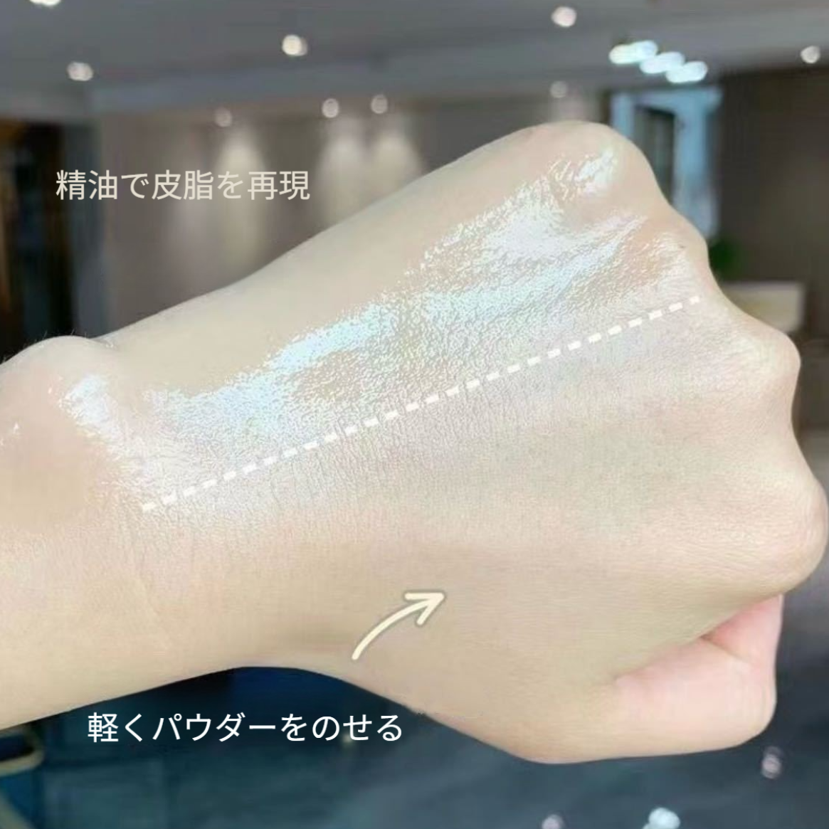 CACE クラウドパウダー｜ふんわりボリュームアップ・洗い流さないドライシャンプー ・パウダータイプ・前髪ふんわり・根元ボリュームアップ・時短・簡単・夏におすすめ・軽い|undefined