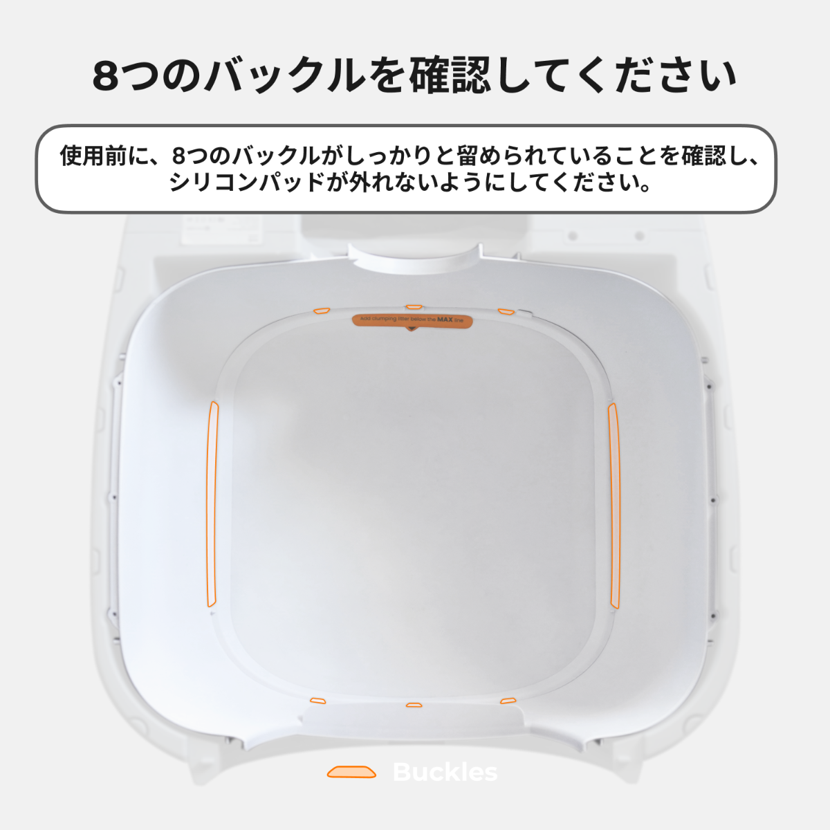 【全額ポイント還元】HHOLOVE 自動猫トイレ Pro｜日本初上陸の最新スマート猫トイレ｜全自動清掃＆AI管理｜スマホで遠隔操作（iOS/Android対応）｜自動脱臭｜着脱簡単｜多頭飼いにも対応｜日本語説明書付き｜安心の1年保証｜Amazon米国・2025年新着ランキング第1|undefined