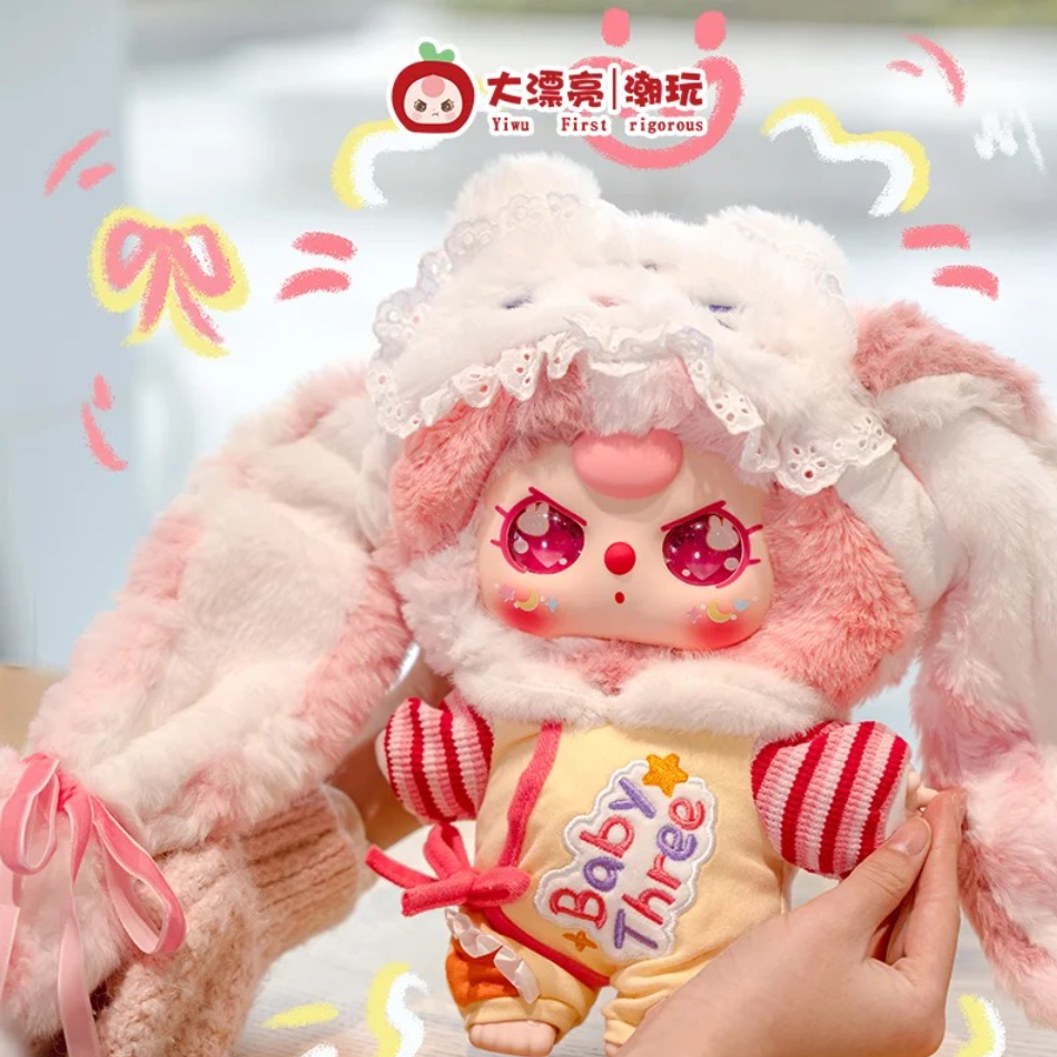 【BABY THREE】おやすみベイビー400%シリーズ・2点セット・おもちゃ・ブラインドボックス・フィギュア・トイ・プレゼント・かわいい・癒し・おもちゃ・置き物・サプライズ・お土産|undefined