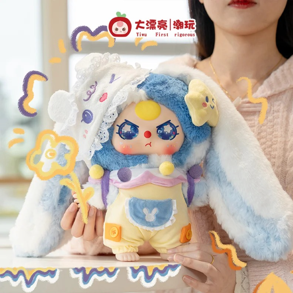 【BABY THREE】おやすみベイビー400%シリーズ・2点セット・おもちゃ・ブラインドボックス・フィギュア・トイ・プレゼント・かわいい・癒し・おもちゃ・置き物・サプライズ・お土産|undefined