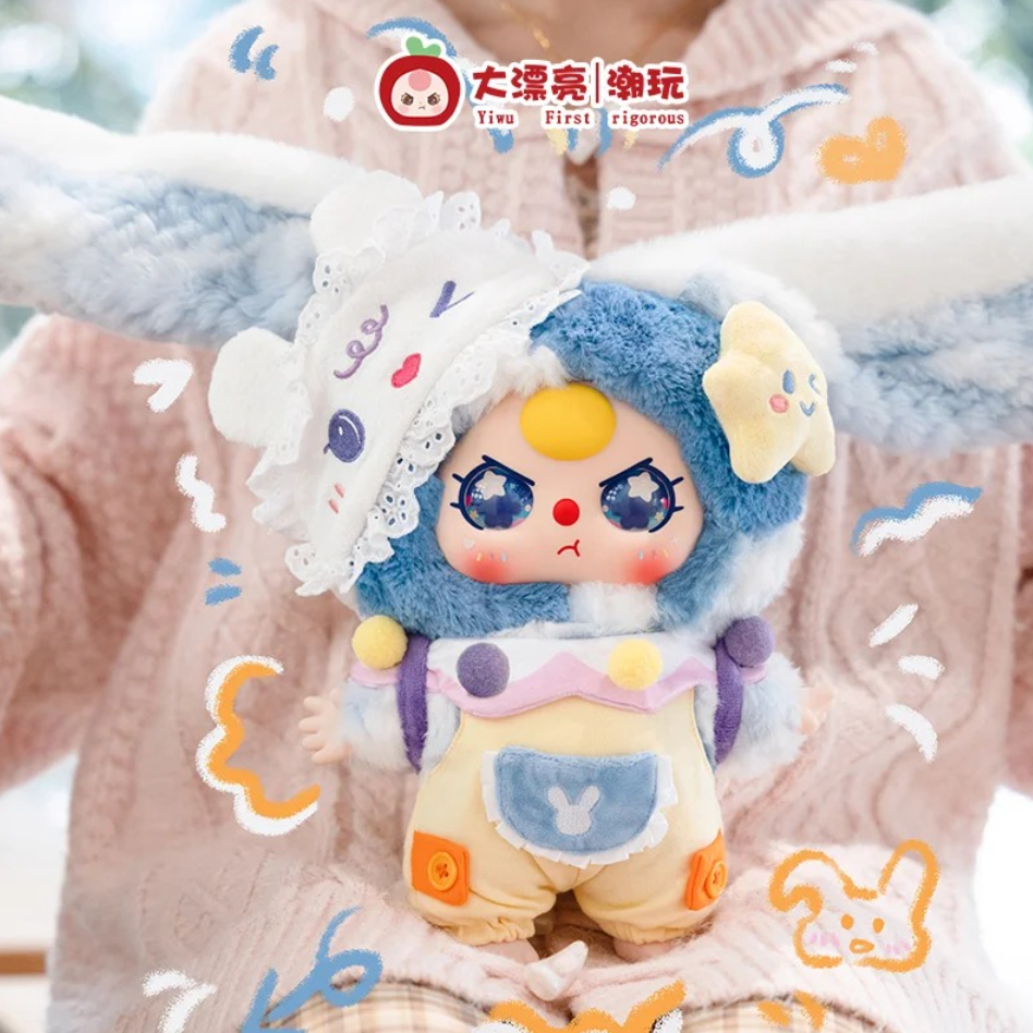 baby three おやすみベイビーうさぎ　400％size　ブルー BABY THREE】おやすみベイビー400%シリーズ・2点セット