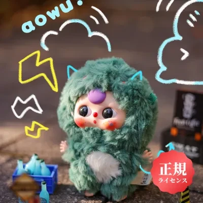 【BABY THREE】スモールキュットシリーズ・かわいい・ぬいぐるみ・ブラインドボックス・フィギュアコレクション・置き物・おもちゃ