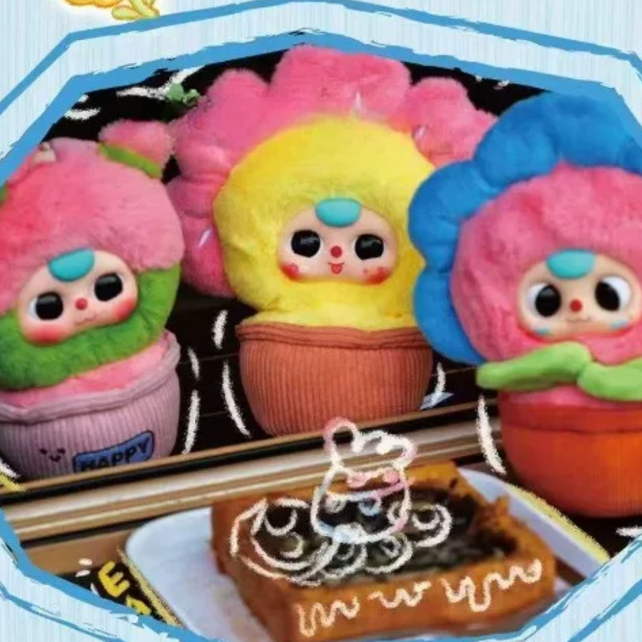 【BABY THREE】 小さな鉢植えシリーズ・ブラインドボックス・置き物・飾り物・かわいい・プレゼント・お土産・サプライズ|undefined