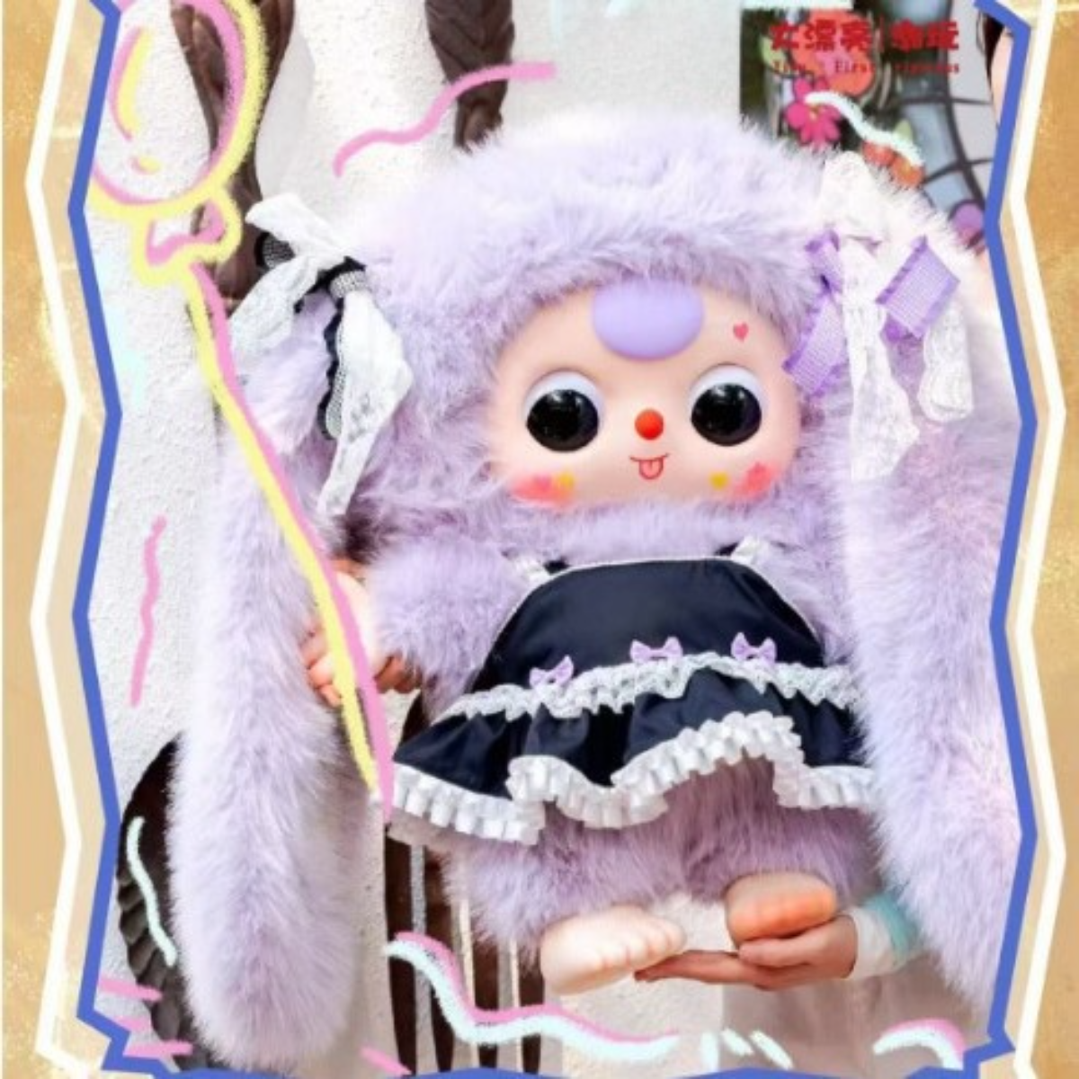 TOPTOY baby three 日本限定 ブラインドボックス ピンク TOPTOY baby three 日本限定 ブラインドボックス 水色 - メルカリ