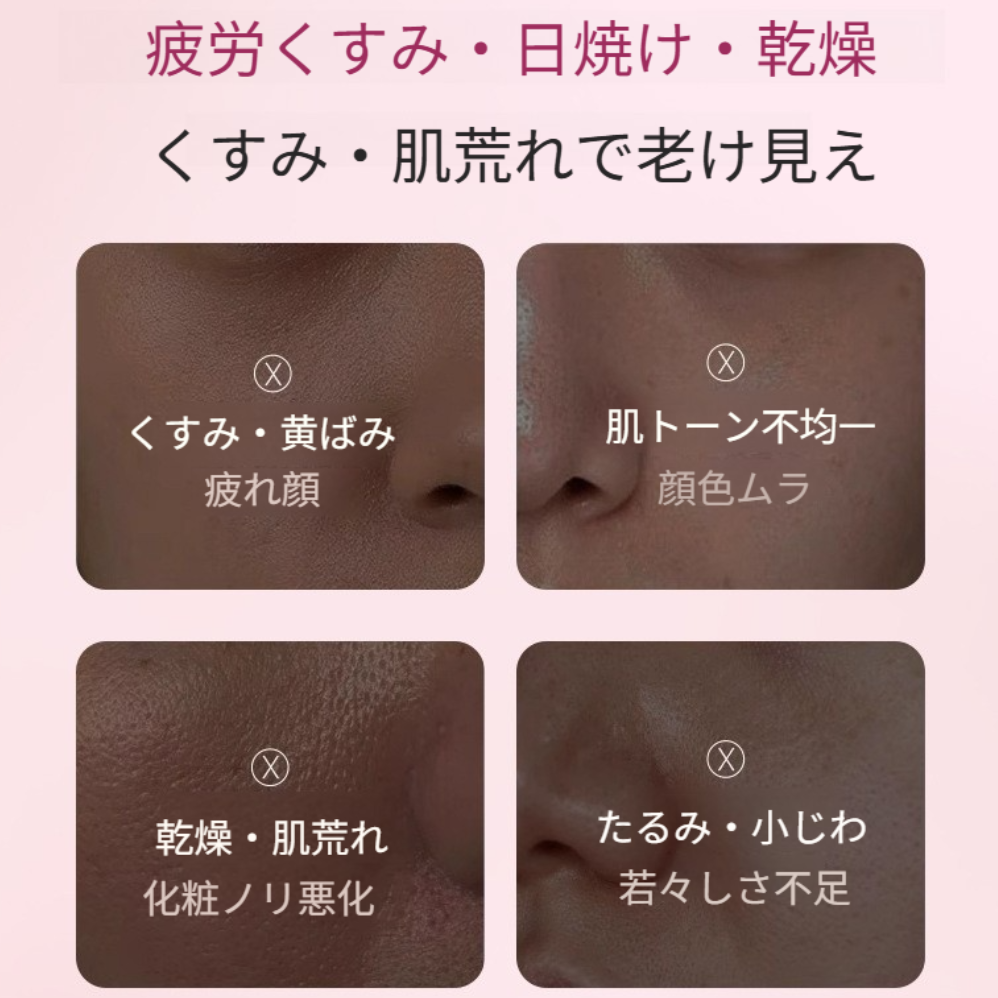 DARLINKRY ソフトパックマスク｜山茶花エキス配合・塗るパック・毛穴ケア・肌荒れケア・しっとり・つるつる肌へ|undefined