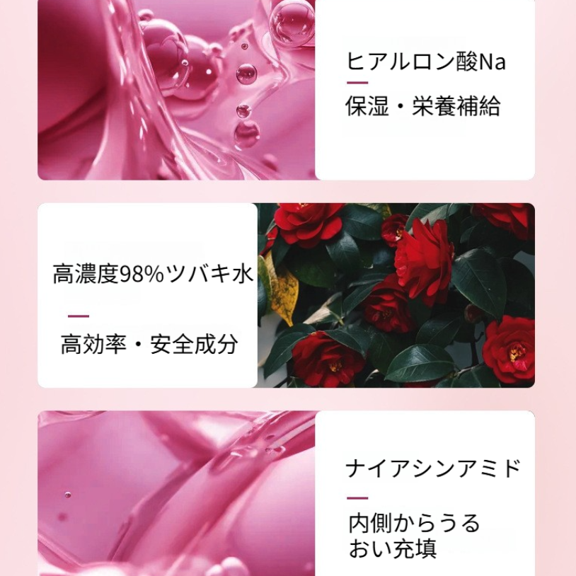 DARLINKRY ソフトパックマスク｜山茶花エキス配合・塗るパック・毛穴ケア・肌荒れケア・しっとり・つるつる肌へ|undefined