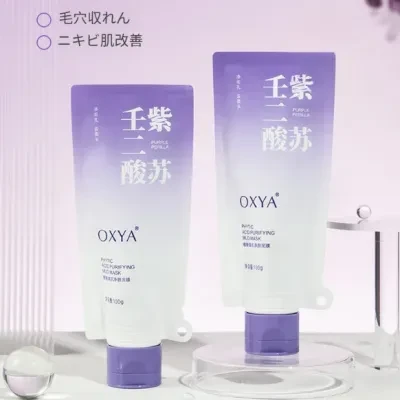 OXYA 植物由来クレイパック｜アゼライン酸配合・泥パック・植物エキス配合・アゼライン酸配合・ディープ ・肌に優しい・きめ細かい・穏やか