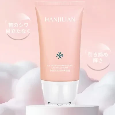 HANJILIAN ネッククリーム｜マッサージローラー付き・保湿・潤い・首のシワ対策・エイジングケア・ハリのある首元へ