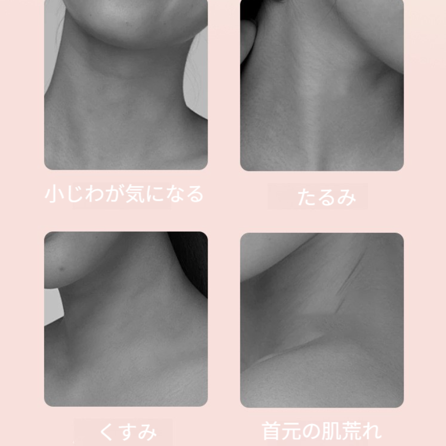 HANJILIAN ネッククリーム｜マッサージローラー付き・保湿・潤い・首のシワ対策・エイジングケア・ハリのある首元へ|undefined