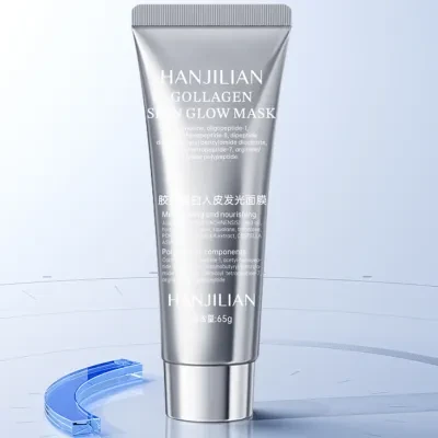 HANJILIAN コラーゲン光沢マスク｜コラーゲン配合・洗い流すパック・塗るパック・肌の潤い・肌の若返り・もちもち肌・敏感肌ケア・リフトアップ