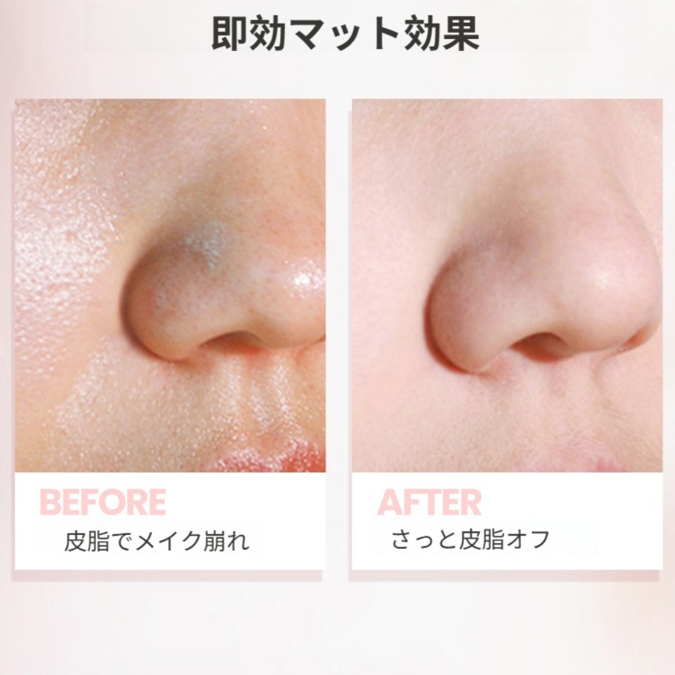 NOVO あぶらとり紙｜鏡付き・パフ付き・携帯用・さっぱり・皮脂吸着・テカリ防止|undefined