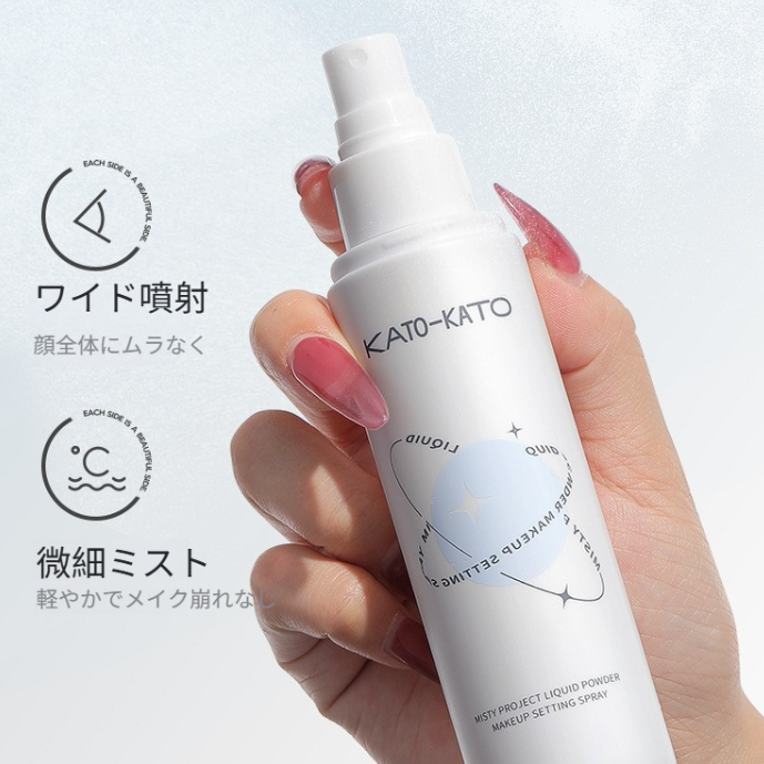 KATO 加湿ミスト化粧水｜メイク崩れ防止・長時間キープ・テカリ防止・微粒子ミスト・持ち運びやすい|undefined