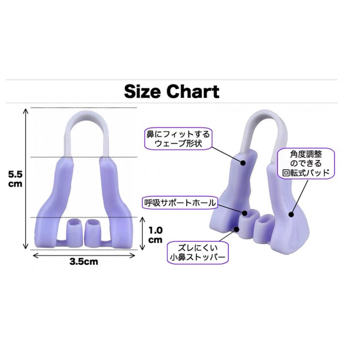 鼻クリップ｜鼻翼クリップ・鼻矯正グッズ・鼻高くする・美鼻グッズ・鼻筋を通す|undefined