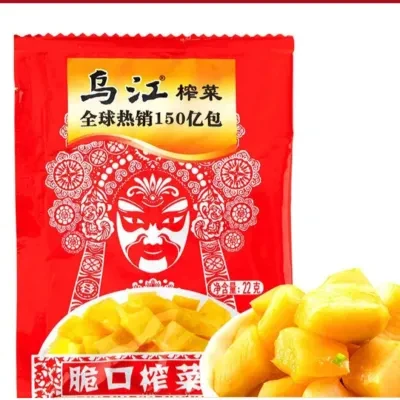 7live-jp-food ザーサイ　榨菜・22g・個包装・朝食のお供・おかず・テイクアウト用・パリパリ食感・ご飯が進む・手軽に味わえる